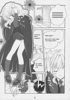 (SC15) [Kyougetsutei (Miyashita Miki, Mochizuki Nana)] Oh My Honey! (Harry Potter) [English] [HentaiGroup] - Page 3