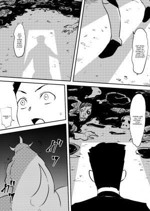 [Mikezoutei] Kaibutsu ni Natta Kanojo | A Monster Girl Became My Girlfriend [English] {Doujins.com} - Page 20