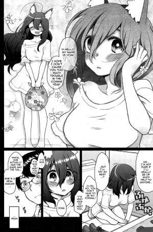 [Majoccoid] Ookami-san no Ooshigoto | A Wolf's Job Ch. 1 (COMIC HOTMiLK 2015-01) [English] {thetsuuyaku} - Page 3
