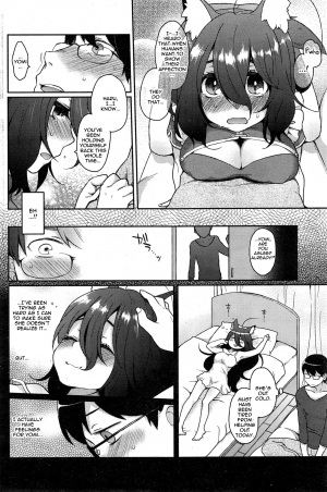 [Majoccoid] Ookami-san no Ooshigoto | A Wolf's Job Ch. 1 (COMIC HOTMiLK 2015-01) [English] {thetsuuyaku} - Page 11