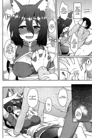 [Majoccoid] Ookami-san no Ooshigoto | A Wolf's Job Ch. 1 (COMIC HOTMiLK 2015-01) [English] {thetsuuyaku} - Page 13