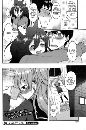 [Majoccoid] Ookami-san no Ooshigoto | A Wolf's Job Ch. 1 (COMIC HOTMiLK 2015-01) [English] {thetsuuyaku} - Page 27
