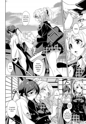 (Bokura no Love Live! 3) [MuraMura Pocky, Sinosino (Kasumi, Sinohara Sinome)] Dear Secrets (Love Live!) [English] [Yuri-ism] - Page 6