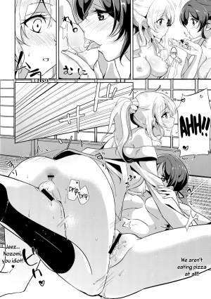 (Bokura no Love Live! 3) [MuraMura Pocky, Sinosino (Kasumi, Sinohara Sinome)] Dear Secrets (Love Live!) [English] [Yuri-ism] - Page 14