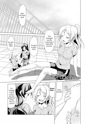 (Bokura no Love Live! 3) [MuraMura Pocky, Sinosino (Kasumi, Sinohara Sinome)] Dear Secrets (Love Live!) [English] [Yuri-ism] - Page 17