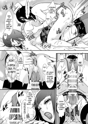 [A-mania9's (Amanoja9)] BEHAVIOUR+10 ~Oppai-kei Houkyou Kyonyuu Danshi no Nichijou~ [English] [lodhel] [Digital] - Page 23