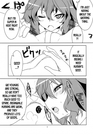 (Reitaisai 10) [BlueMage (Aoi Manabu)] Kodanezukuri Shimasho (Touhou Project) [English] [desudesu] - Page 8