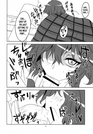 (Reitaisai 10) [BlueMage (Aoi Manabu)] Kodanezukuri Shimasho (Touhou Project) [English] [desudesu] - Page 11