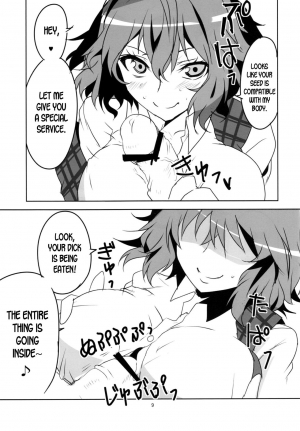 (Reitaisai 10) [BlueMage (Aoi Manabu)] Kodanezukuri Shimasho (Touhou Project) [English] [desudesu] - Page 12