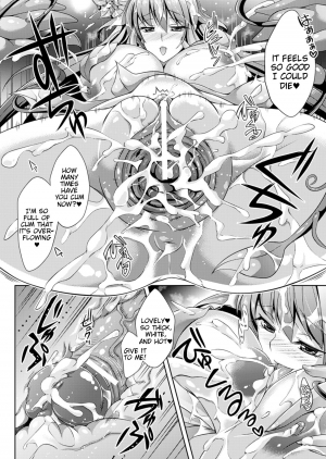 [Shidou Mayuru] Kairaku no Mandoragora - Mandragora of Pleasure (COMIC Unreal 2013-08 Vol.44) [English] [Tigoris Translates] - Page 15