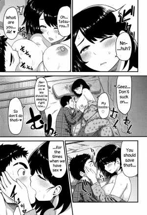 [Methonium] Torotoro Toko Jijou (COMIC Anthurium 013 2014-05) [English] {NecroManCr} - Page 10
