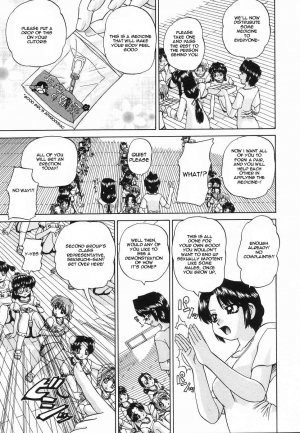 [Chunrouzan] Seikyouiku (Sex Education) [English] [desudesu] - Page 8