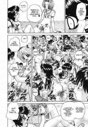 [Chunrouzan] Seikyouiku (Sex Education) [English] [desudesu] - Page 15