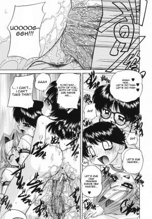 [Chunrouzan] Seikyouiku (Sex Education) [English] [desudesu] - Page 20