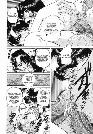 [Chunrouzan] Seikyouiku (Sex Education) [English] [desudesu] - Page 23