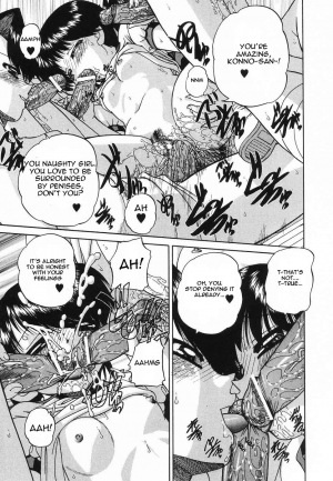 [Chunrouzan] Seikyouiku (Sex Education) [English] [desudesu] - Page 26