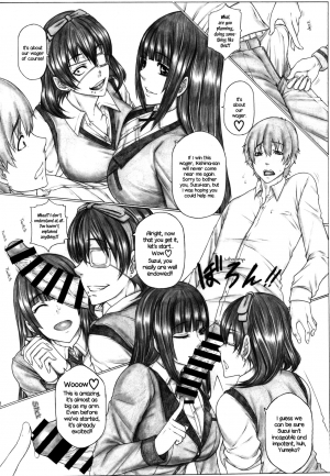[AXZ (Kutani)] Angel's stroke 116 Hamegurui | Sex-gurui (Kakegurui) [English] [EHCOVE] [Digital] - Page 5