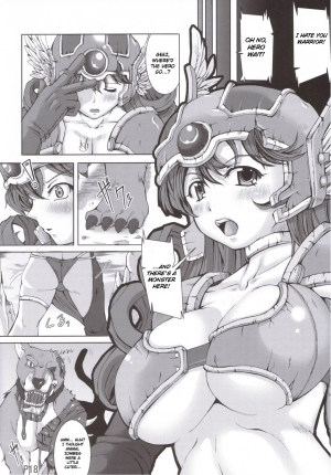 (C71) [Doronuma Kyoudai (Mr.Lostman, RED-RUM)] Yamada no Jyutsu (Dragon Quest III) [English] [zing7775] - Page 20