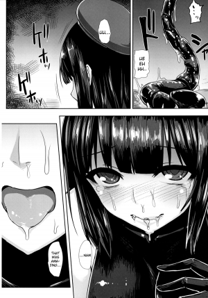 [Ishimura-ya (Ishimura)] KanNomi 2 (Kantai Collection -KanColle-) [English] [AIsubs+drozetta] [Digital] - Page 18