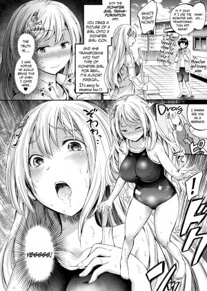 [Horitomo] Transformation Go: School Swimsuit Mermaid in the Pool (COMIC Unreal 2018-10 Vol. 75) [English] =Dark Mac + Palaxius= [Digital] - Page 3