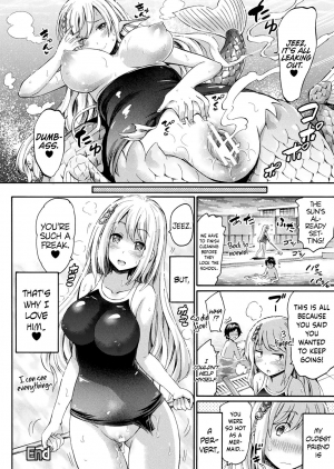 [Horitomo] Transformation Go: School Swimsuit Mermaid in the Pool (COMIC Unreal 2018-10 Vol. 75) [English] =Dark Mac + Palaxius= [Digital] - Page 17