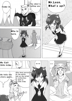 [e] Majo no Fukushuu Vol.5 [English ver.] - Page 3