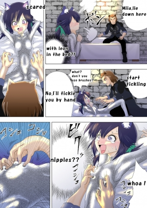 [e] Majo no Fukushuu Vol.5 [English ver.] - Page 6