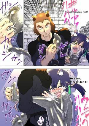 [e] Majo no Fukushuu Vol.5 [English ver.] - Page 11