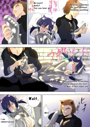 [e] Majo no Fukushuu Vol.5 [English ver.] - Page 12