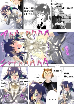 [e] Majo no Fukushuu Vol.5 [English ver.] - Page 20