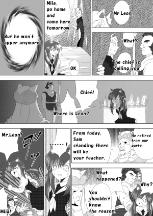 [e] Majo no Fukushuu Vol.5 [English ver.] - Page 33
