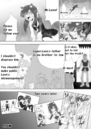 [e] Majo no Fukushuu Vol.5 [English ver.] - Page 34