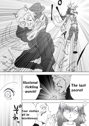 [e] Majo no Fukushuu Vol.5 [English ver.] - Page 39
