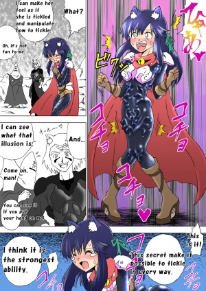 [e] Majo no Fukushuu Vol.5 [English ver.] - Page 40