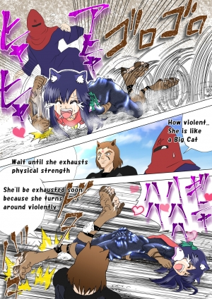 [e] Majo no Fukushuu Vol.5 [English ver.] - Page 45
