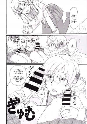[Canary to Tsubame (Hayakawa Torinone)] Mami-san no Chin Communication Daisakusen Vol. 1 (Puella Magi Madoka Magica) [English] [TTK Projects] [Digital] - Page 6