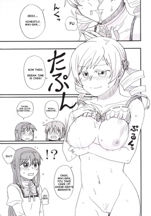 [Canary to Tsubame (Hayakawa Torinone)] Mami-san no Chin Communication Daisakusen Vol. 1 (Puella Magi Madoka Magica) [English] [TTK Projects] [Digital] - Page 11