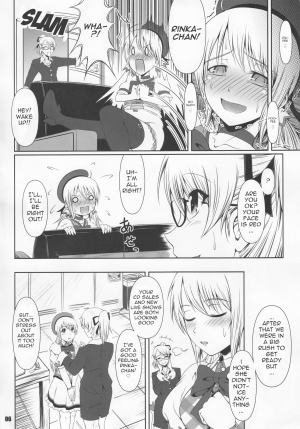  (C85) [Atelier Lunette (Mikuni Atsuko)] SCANDALOUS -Haisetsu no Utahime- act.2 [English] {yalmetc}  - Page 7