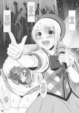  (C85) [Atelier Lunette (Mikuni Atsuko)] SCANDALOUS -Haisetsu no Utahime- act.2 [English] {yalmetc}  - Page 9