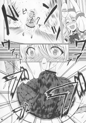  (C85) [Atelier Lunette (Mikuni Atsuko)] SCANDALOUS -Haisetsu no Utahime- act.2 [English] {yalmetc}  - Page 11