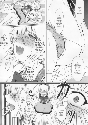  (C85) [Atelier Lunette (Mikuni Atsuko)] SCANDALOUS -Haisetsu no Utahime- act.2 [English] {yalmetc}  - Page 12
