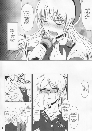  (C85) [Atelier Lunette (Mikuni Atsuko)] SCANDALOUS -Haisetsu no Utahime- act.2 [English] {yalmetc}  - Page 13