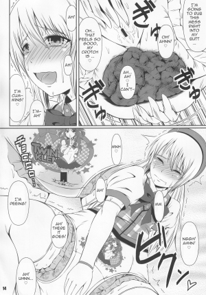  (C85) [Atelier Lunette (Mikuni Atsuko)] SCANDALOUS -Haisetsu no Utahime- act.2 [English] {yalmetc}  - Page 15