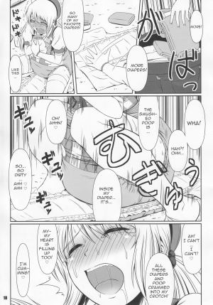  (C85) [Atelier Lunette (Mikuni Atsuko)] SCANDALOUS -Haisetsu no Utahime- act.2 [English] {yalmetc}  - Page 19