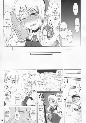  (C85) [Atelier Lunette (Mikuni Atsuko)] SCANDALOUS -Haisetsu no Utahime- act.2 [English] {yalmetc}  - Page 21