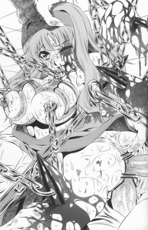 (C74) [Yuugai Tosho Kikaku (Tanaka Naburu)] Goumonkan Shintenchi Hen | Torture Dungeon: New World Edition (Macross Frontier) [English] =LWB= - Page 23