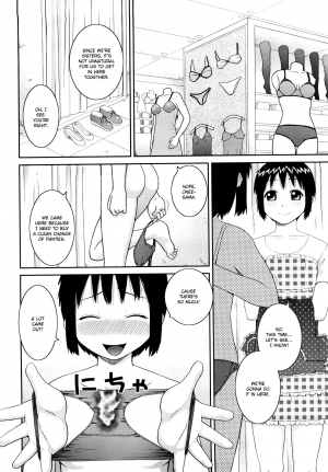 [Kiai Neko] Love Love Abnormal Ch. 4-5 [English] {bfrost} - Page 9