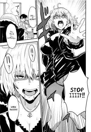 (C94) [Manga Super (Nekoi Mie)] LIGHT MY FIRE (Fate/Grand Order) [English] - Page 7