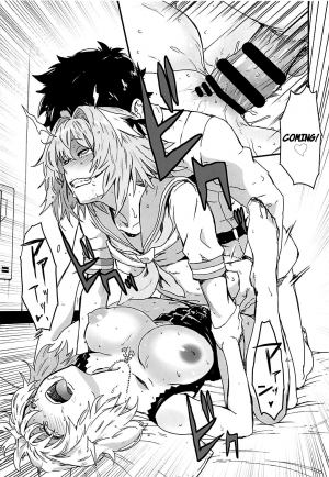 (C94) [Manga Super (Nekoi Mie)] LIGHT MY FIRE (Fate/Grand Order) [English] - Page 23