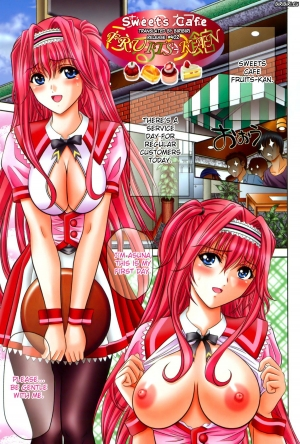 [Asakura Mitsuru] Miko Naburi [English] [biribiri] - Page 7